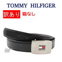 【訳あり返品不可】箱なし cc-3822 トミーヒルフィガー ベルト リバーシブル フリーサイズ メンズ TOMMY HILFIGER ブランド