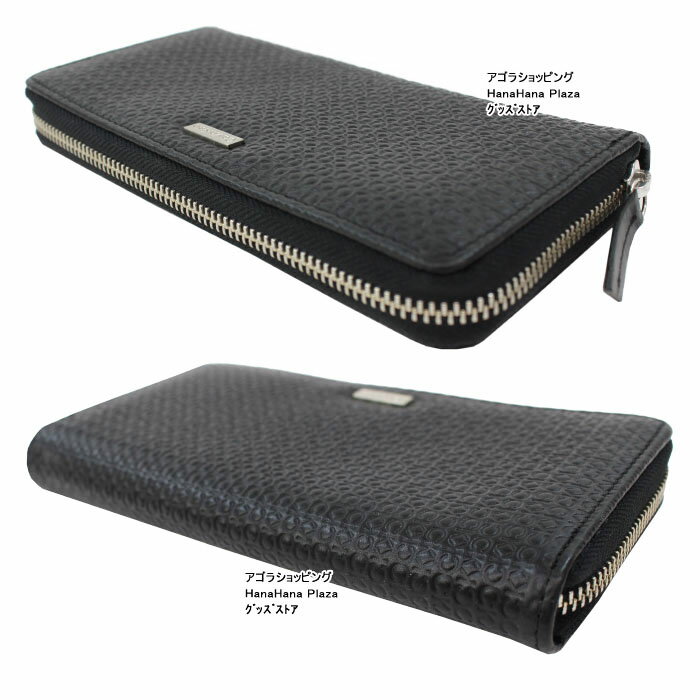 【訳あり返品不可】cc-3852 カルバンクライン CK 財布 31CK190002 BLACK ブラック レザー 型押し 長財布 ラウンドファスナー長財布 メンズ財布 Calvin Klein ブランド