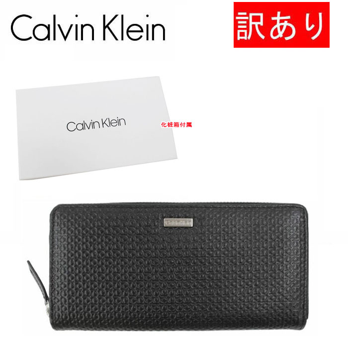 【訳あり返品不可】cc-3852 カルバンクライン CK 財布 31CK190002 BLACK ブラック レザー 型押し 長財布 ラウンドファスナー長財布 メンズ財布 Calvin Klein ブランド