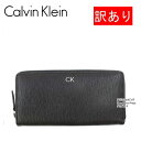 【訳あり返品不可】cc-3872 カルバンクライン CK 財布 31CK190004 BLACK ブラック レザー 型押し 長財布 ラウンドファスナー長財布 メンズ財布 Calvin Klein ブランド(4)