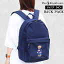 ポロ ラルフローレン ジュニア リュック ベアデザイン 9AR149 BCV ネイビー リュックサック 通学 POLO RALPH LAUREN ab-60814 ブランド(4)