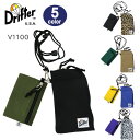 ドリフター ポーチ V1100 MINIMAL W POUCH ミニマルダブルポーチ Drifter メンズ レディース ab-60892 ブランド