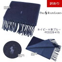【訳あり返品不可】cc-157 ポロ ラルフローレン マフラー PC0228 415 リバーシブル ポニー刺繍 ウール ポニー マフラー リバース 男女兼用 POLO RALPH LAUREN ブランド