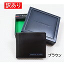 【訳あり返品不可】cc-4015 トミーヒルフィガー 財布 ブラウン 31TL25X023 TOMMY HILFIGER レザー 二つ折り財布 折財布 男女兼用 トミー ブランド