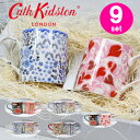 キャスキッドソン ギフトセット マグカップ 2点 陶器 Mug ALICE コップ コーヒーカップ 誕生日 お祝い 贈り物 ギフト Cath Kidston a...