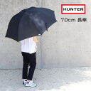 傘以外の同梱不可 ハンター 傘 長傘 雨傘 70cm カサ 大き目サイズ DOWNPOURDOWNPOUR UMBRELLA HXRU0001252 BLACk かさ 雨傘 雨具 HUNTER ab-591200 ブランド