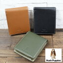 ハッシュパピー 財布 HP0606 二つ折り レザー 牛革 メンズ レディース ウォレット 折財布 Hush Puppies 御祝 誕生日 父の日 ab-60938 ブランド