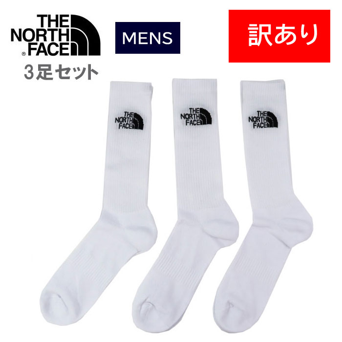 訳あり返品不可 cc-4100 ノースフェイス 靴下 リブ US 8.5-10 NF0A882H ホワイト 3足セット メンズ 男性 マルチスポーツクッション ...