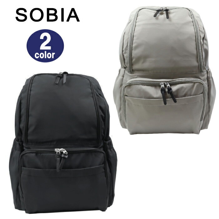 SOBIA ママカル リュック マザーズバッグ 自立多機能 623 17ポケット A4対応 軽量 撥水 抗菌 防臭 キャ..