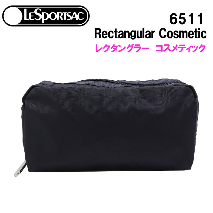 レスポートサック ポーチ 6511 R111 DEEP SEA BLUE LeSportsac レクタングラー コスメティック RECTANG..
