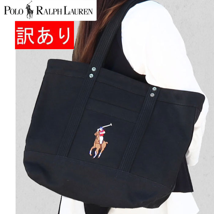 訳あり返品不可 cc-4146 ポロ ラルフローレン ポニー刺繍 トートバッグ Black 620013 poro Ralph Lauren 男女兼用 大容量 旅行 黒 ブラック ブランド