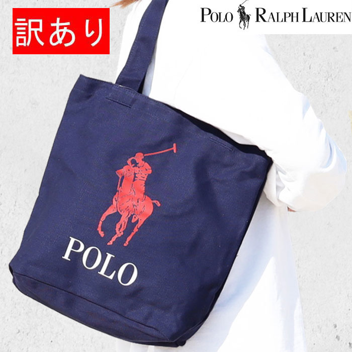 訳あり返品不可 cc-4150 ポロ ラルフローレン バッグ 9AR018 ポロ モチーフ ロゴ デザイン トートバッグ コットン POLO RALPH LAUREN ブランド