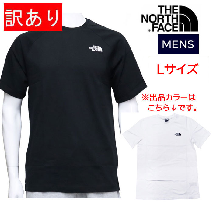 Բ cc-4181 Ρե Ⱦµ T L  NF0A87NG SIMPLE DOME TEE 롼ͥå ݼ ۥ磻...