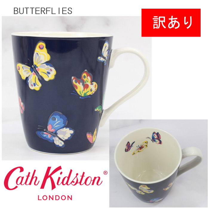 訳あり返品不可 cc-4188 キャスキッドソン マグカップ 陶器 食器 スタンリー マグ STANLEY Mug 425ml コップ コーヒーカップ ブランド