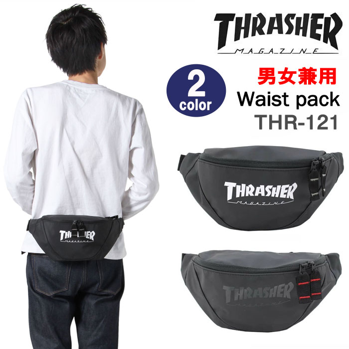 【処分セール】THRASHER スラッシャー バッグ ウエストバッグ THR-121 PVCターポリン ロゴデザイン ワンショルダー ヒップバック 男女兼用 ag-296000 ブランド