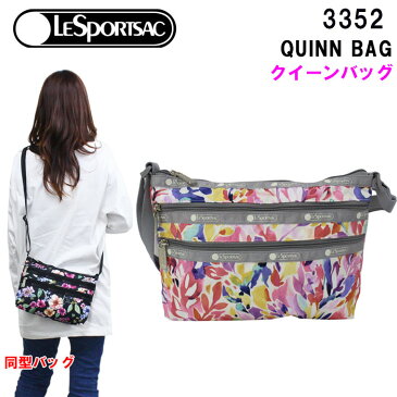 レスポートサック バッグ 3352 F972 BOTANICAL BURST クインバッグ QUINN BAG ショルダーバッグ 斜め掛け LESPORTSAC ab-408700 ブランド