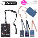 【ネコポス可】レスポートサック パスケース 3456 LESPORTSAC ID NECKLACE 首掛け カードケース レスポ ab-532300