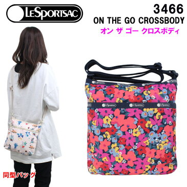 【ネコポス可】 レスポートサック バッグ 3466 F665 BRIGHT ISLE FLORAL ON THE GO CROSSBODY ショルダーバッグ ミニバッグ レスポ ab-364300 ブランド