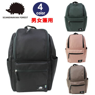 スカンジナビアンフォレスト バッグ 235-KESF037 SCANDINAVIAN FOREST リュック リュクサック デイバッグ バック MOZ モズ ハリネズミ 北欧 男女兼用 ab-343000 ブランド