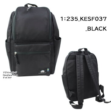 スカンジナビアンフォレスト バッグ 235-KESF037 SCANDINAVIAN FOREST リュック リュクサック デイバッグ バック MOZ モズ ハリネズミ 北欧 男女兼用 ab-343000 ブランド