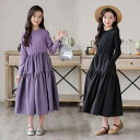 ワンピース 女の子 キッズ ジュニア 春秋 長袖 ナチュラル 切り替え ティアードロング コットン ニット かわいい ブラック パープル 普段着