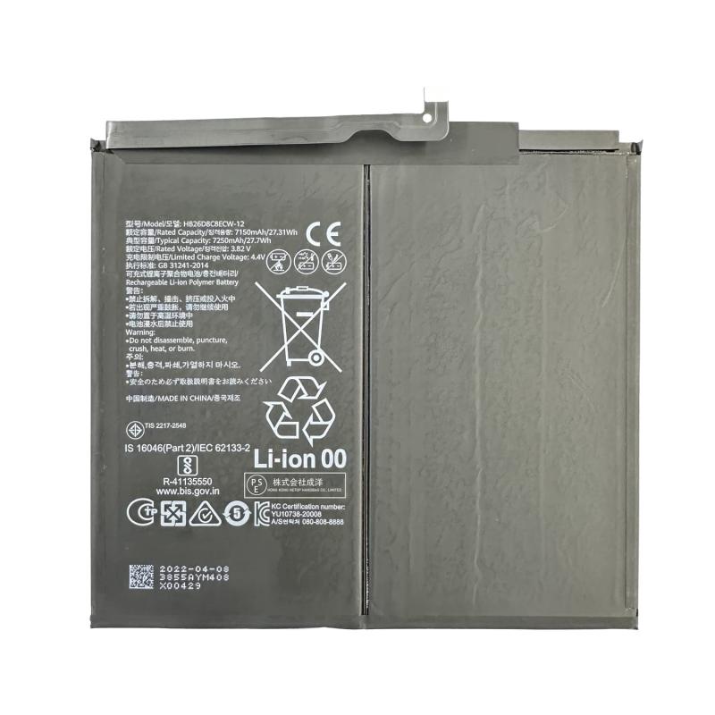 MUKUZI Huawei対応 MatePad 11 DBY-W09 DBY-AL00 互換 バッテリー HB26D8C8ECW-12