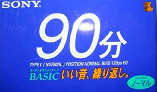 SONY カセットテープ -90B 90分 ーマル SONY カセットテープ -90B 90分 ーマル
