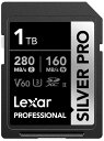 Lexar Professional SDXC SILVER PRO