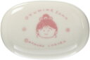 森修焼(しんしゅうやき) お湯ひめさま(さくらいろ) 縦65×横95×高さ30(mm) 581