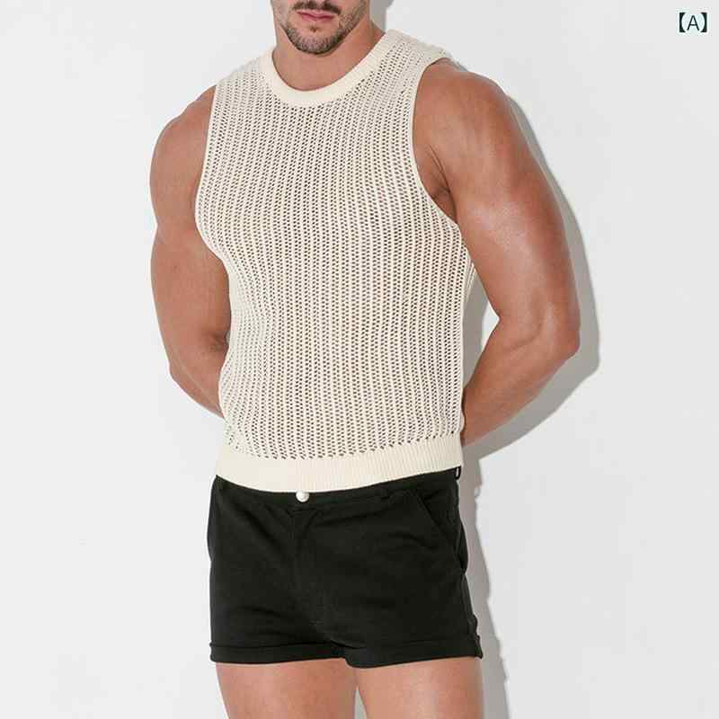 ニットベスト メンズ 男性用 無地 ノースリーブ 透かし編み 通気性 夏用 ポリエステル素材 ゆったり カジュアル リラックスフィット スタイリッシュ ストレートヘム ベージュ