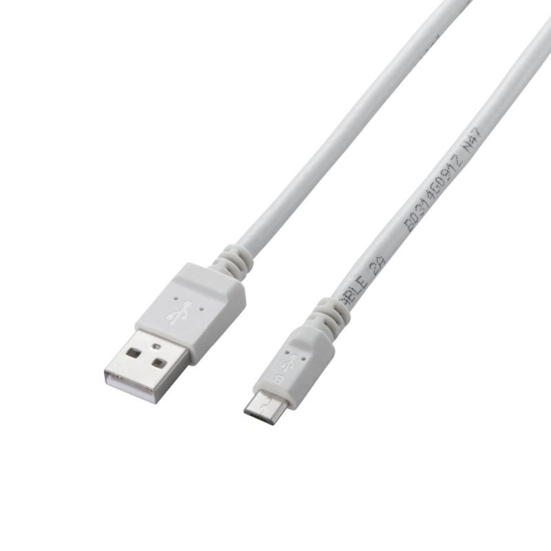 エレコム マイクロUSBケーブル microUSB 2A出力 急速充電 充電専用 【IQOSも充電できる 】 1.2m ホワイト MPA-AMB2U12WH