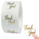 ありがとう シール 約500枚 2.5cm サンキューシール ギフトシール thank you 梱包資材 おめでとう 感謝 母の日 結婚式 記念日 誕生日 感謝...