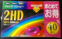 日立マクセル マクセル MAXELL 3.5インチ 2HDフロッピーディスク 256フォーマット 40枚入り MF2-256HD.B40K