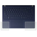learView dynabook Xシリーズ X8/W X6/W XZ/HW 2023年秋冬モデル用 カーボン調 パームレスト保護フィルム 日本製