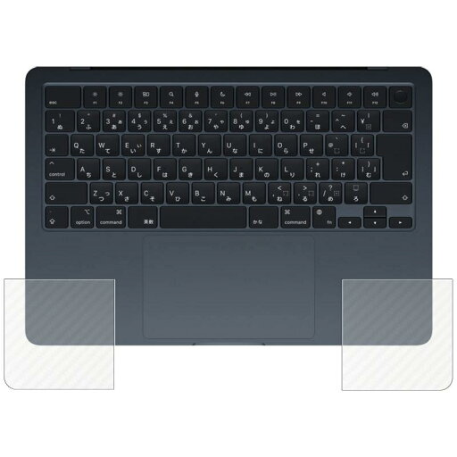 ClearView MacBook Air 13.6 2024 M3 / 2022 M2用 カーボン調 パームレスト保護フィルム 日本製 ClearView MacBook Air 13.6 2024 M3 / 2022 M2用 カーボン調 パームレスト保護フィルム 日本製