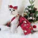 犬服 女の子 クリスマス ハロウィン コウモリ コスチューム ドレス ワンピース フリル ティアード ポリエステル ドッグウェア 赤 緑 秋冬 イベント パーテ...
