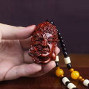 ペンダント メンズ 男性用 紫檀 天然木 無垢材 精密彫刻 手彫り 両面彫刻 一念モチーフ 携帯用 お守り 開運 厄除け ネックレス 鑑賞用 小物 デスク置物 ...