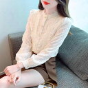 ブラウス レディース 長袖 シフォン レース フレンチスタイル デザイン性 個性的 上品 きれいめ 通勤 オフィスカジュアル スタンドカラー 無地 ストレートシルエット ミドル丈 アクリル トップス ホワイト アプリコットカラー