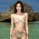 水着 レディース 小胸 盛れる 体型カバー ビキニ セパレート 花柄 かわいい リゾート 海水浴 プール