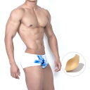 スイムパンツ 水着 海パン メンズ フィットネス 男性用 競泳 カップ付き ショート丈 ボクサーパンツ フィット セクシー シンプル 中国風水墨画 青百合柄(4)