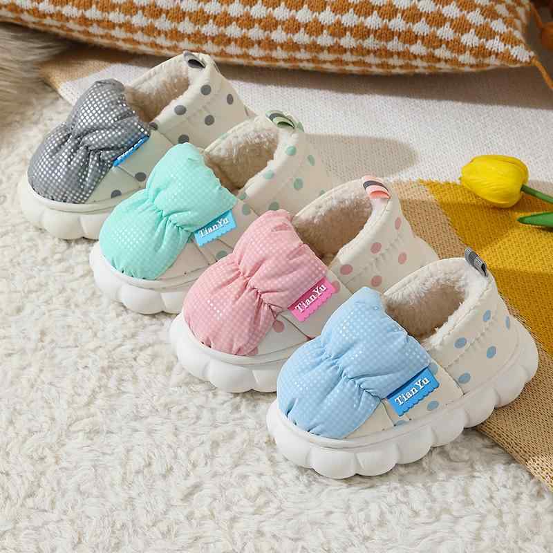 ルームシューズ キッズ 子供 男の子 女の子 幼児 1-4歳 綿 裏ボア かかと付き 厚手 あたたかい 室内履..