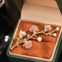 ブローチ パール レディース セレモニー コンサート 結婚式 贈り物 おしゃれ 胸飾り 高級感 あふれる 上品な 女性用 カラフル 多色 梅の花 パール エレガント シンプル
