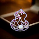ブローチ パール レディース セレモニー コンサート 結婚式 贈り物 おしゃれ 胸飾り 高級感 新中式 国風 淡水 ひょうたん エレガント 百搭 スーツ コート...