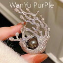 ブローチ パール レディース セレモニー コンサート 結婚式 贈り物 おしゃれ 胸飾り 高級感 波模様 サンゴ 煌めく微細ジルコニア フェイク エレガント コー...