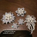 ブローチ パール レディース セレモニー コンサート 結婚式 贈り物 氷のような輝き 透明感 雪の結晶 宝石 パール 18金仕上げ 水滴 ドロップ 霜の花 フロ...