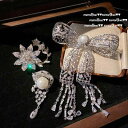 ブローチ パール レディース セレモニー コンサート 結婚式 贈り物 おしゃれ 胸飾り 高級感 魚姫 虹色 蝶結び 水滴 宝石 アンティーク風 深海 パール 豹 フェイクラインストーン
