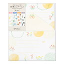 ミドリ レターセット 四季 パターン柄 86512006(3)