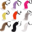 コスプレ アニマル テール しっぽセット ハロウィン 仮装 パーティー イベント 変身グッズ フェイクファー 曲げられる 調節可能 ダンス 舞台 衣装小物
