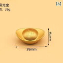 ミニチュア置物 合金製 真鍮風 元宝型 壺 オブジェ 金運 財運 招財進宝 縁起物 商売繁盛 開運 デスクトップ飾り インテリア小物 掌サイズ コンパクト モダンデザイン