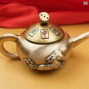 置物 真鍮製 合金製 重厚感 回転式 金元宝 百福 開運招福 縁起物 ラッキーアイテム 財運向上 灰皿 アッシュトレイ 卓上 インテリア オフィス リビング エントランス 砂金色 アンティークゴールド